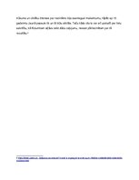 Eseja 'Lielie ģeogrāfiskie atklājumi', 3.