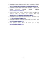 Referāts 'Sociālie pakalpojumi un sociālā palīdzība no ieslodzījuma atbrīvotajiem', 13.