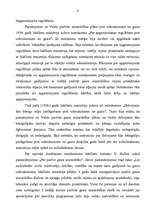 Referāts 'Civilās aizsardzības vēsture Latvijā', 8.