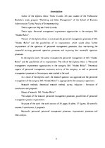 Diplomdarbs 'Personāla vadības pilnveidošanas iespējas uzņēmumā SIA "Hardex Baltic"', 4.