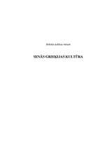 Referāts 'Senās Grieķijas kultūra', 1.