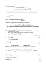 Paraugs 'Ritošais sastāvs un vilce', 18.