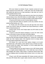 Referāts '"SEB Unibanka" piedāvājumi', 6.