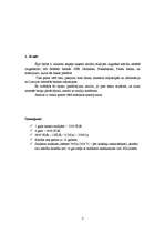 Referāts 'Studiju kredīts', 3.