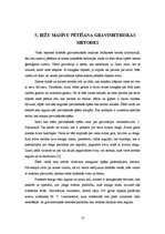 Referāts 'Iežu masīvu pētīšanas gravimetriskās metodes', 13.