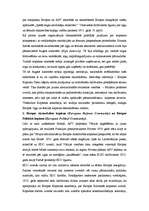 Konspekts 'Eiropas ogļu un tērauda kopiena: dibināšanas pamatojumi, institūcijas, lēmumu pi', 3.