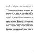 Eseja 'Opija karš', 3.