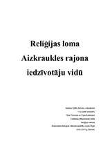 Referāts 'Reliģijas loma Aizkraukles rajona iedzīvotāju vidū', 1.