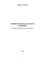 Referāts 'Modernās mākslas izpratne', 1.