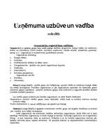 Konspekts 'Uzņēmuma uzbūve', 1.