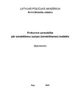 Diplomdarbs 'Prokurora uzraudzība pār izmeklēšanu', 1.