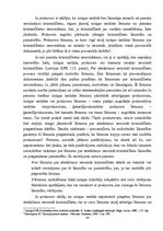 Diplomdarbs 'Prokurora uzraudzība pār izmeklēšanu', 29.