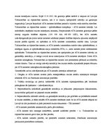 Konspekts 'ATA konvencija', 6.