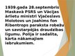 Prezentācija 'Otrais pasaules karš', 12.