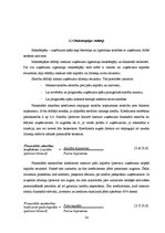 Diplomdarbs 'SIA "Salvis" finansiālās darbības analīze un novērtējums', 24.