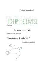 Prakses atskaite 'Pedagoģiskā prakse sākumskolā', 33.