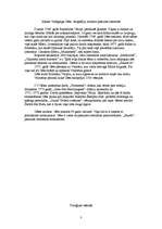 Konspekts 'Johans Volfgangs Gēte "Fausts"', 3.