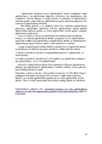 Paraugs 'Kārt.pārb. Apdrošināšanas tiesībās', 16.