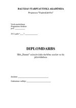 Diplomdarbs 'SIA "X" saimnieciskās darbības analīze un tās pilnveidošana', 1.