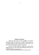 Referāts 'Reliģijas ietekme uz Bizantijas mākslu 4.-6.gadsimtā', 9.