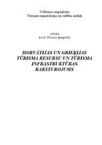 Referāts 'Horvātijas un Grieķijas tūrisma resursu un tūrisma infrastruktūras raksturojums', 1.