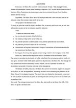 Referāts 'Kuģu satiksmes radītais piesārņojums Baltijas jūrā', 4.