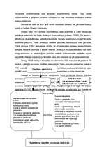 Referāts 'Probācijas dienests', 7.