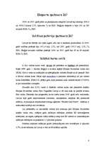 Referāts 'Latvijas un Beļģijas tautsaimniecību salīdzinājums', 6.