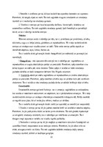 Referāts 'Atmiņa, atmiņas procesi, Atmiņas veidi', 15.