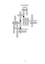 Referāts 'Krustvārdu mīklas ģeometrijā', 14.