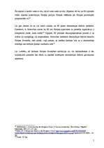 Referāts 'Demokrātijas deficīts Eiropas Savienībā', 7.