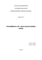 Referāts 'Krimināllikuma 190.1 panta izpratne Baltijas valstīs', 1.