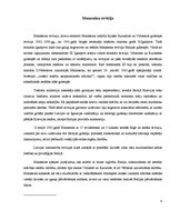 Referāts 'Latvijas valsts un tiesību vēsture', 6.