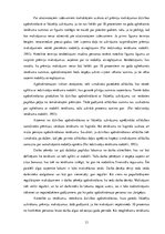 Referāts 'Apdrošināšanas darījumu nodokļu atvieglojumi', 13.