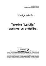 Referāts 'Termina "Latvija" izcelsme un attīstība', 1.