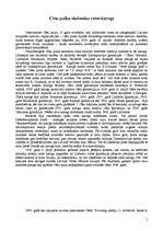 Referāts 'Cēsu pulka skolnieku rota', 5.