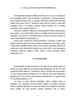 Diplomdarbs 'Datortomogrāfijas izmeklējuma kvalitātes izvērtējums ceļa locītavas traumu gadīj', 24.