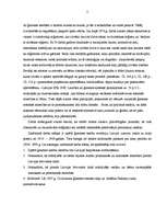 Referāts 'Laulību institūta evolūcija Latvijā', 3.