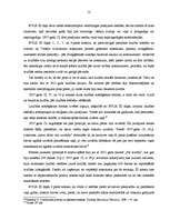 Referāts 'Laulību institūta evolūcija Latvijā', 12.