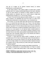 Referāts 'Laulību institūta evolūcija Latvijā', 17.