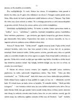 Referāts 'Multiplikācijas kino attīstība', 10.