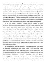 Referāts 'Multiplikācijas kino attīstība', 17.