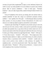 Referāts 'Multiplikācijas kino attīstība', 21.