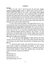 Referāts 'Krievi Jēkabpilī - kultūra un saknes', 9.