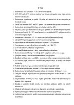 Referāts 'Endometrioze', 8.