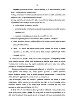 Diplomdarbs 'Bērnu pašapkalpošanās prasmes - svarīgs socializācijas priekšnosacījums vecākajā', 19.