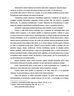 Referāts 'Administratīvās tiesības', 4.