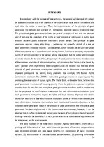 Diplomdarbs 'Labas pārvaldības principu ievērošana valsts sociālās apdrošināšanas aģentūras d', 54.