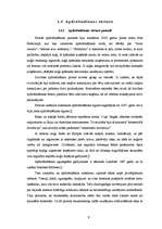 Referāts 'AAS "Balta" iekšējā vide', 9.