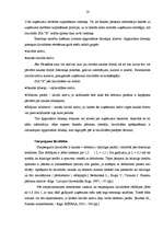 Referāts 'SIA "X" finanšu analīze', 16.